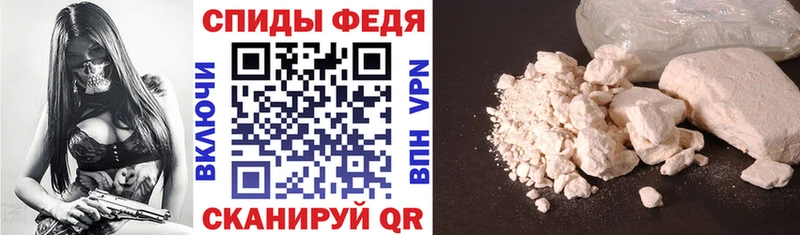 купить наркоту  Нарьян-Мар  Amphetamine 98% 