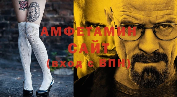 марки lsd Алексин