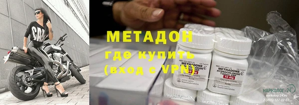 mix Алзамай