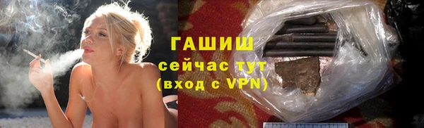 mix Алзамай