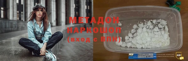 mix Алзамай