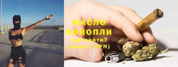 марки lsd Алексин