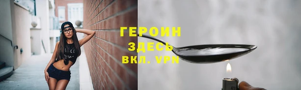 марки lsd Алексин