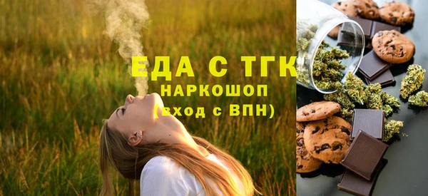 прущий лед Алексеевка
