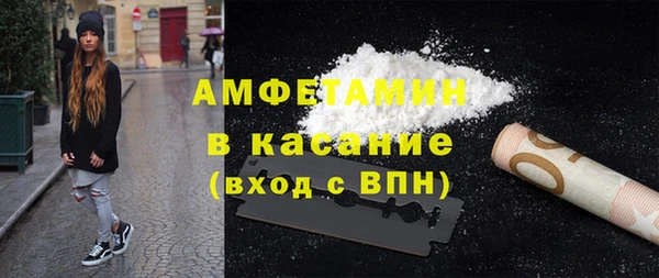 марки lsd Алексин