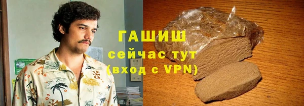 mix Алзамай