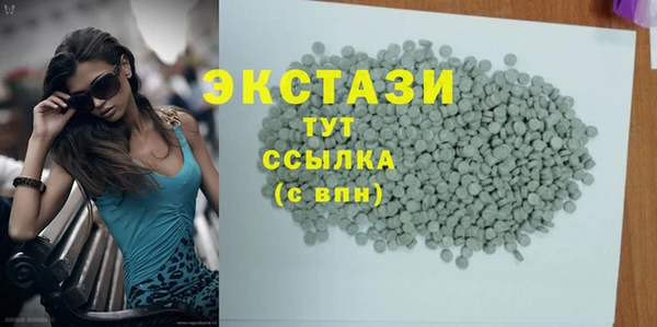 mix Алзамай