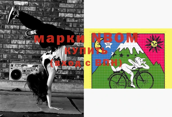 mix Алзамай