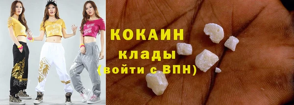 прущий лед Алексеевка