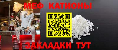 скорость Ангарск