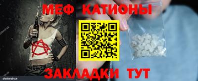 скорость Ангарск