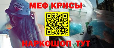 дурь Анжеро-Судженск