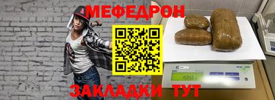 ПСИЛОЦИБИНОВЫЕ ГРИБЫ Анапа