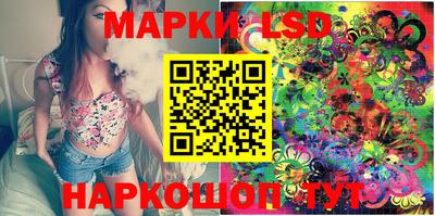ПСИЛОЦИБИНОВЫЕ ГРИБЫ Анапа