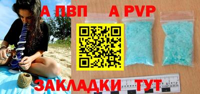 ПСИЛОЦИБИНОВЫЕ ГРИБЫ Анапа