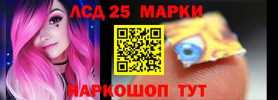 ПСИЛОЦИБИНОВЫЕ ГРИБЫ Анапа