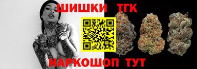ПСИЛОЦИБИНОВЫЕ ГРИБЫ Анапа