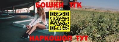 ПСИЛОЦИБИНОВЫЕ ГРИБЫ Анапа