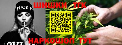 ПСИЛОЦИБИНОВЫЕ ГРИБЫ Анапа