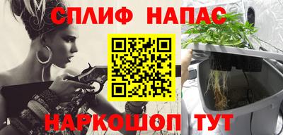 ПСИЛОЦИБИНОВЫЕ ГРИБЫ Анапа
