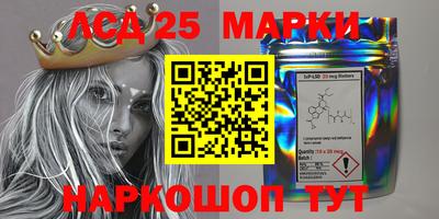 ПСИЛОЦИБИНОВЫЕ ГРИБЫ Анапа