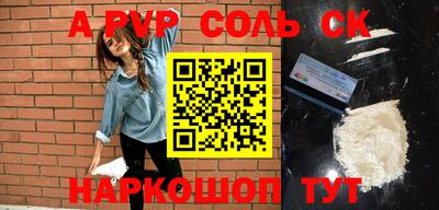ПСИЛОЦИБИНОВЫЕ ГРИБЫ Анапа