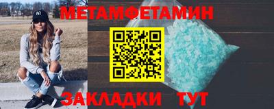 дурь Анжеро-Судженск