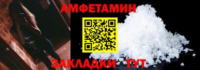 ПСИЛОЦИБИНОВЫЕ ГРИБЫ Анапа