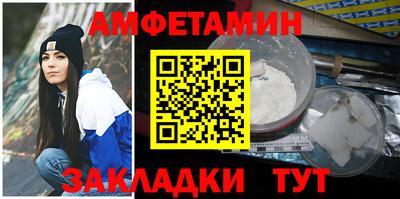 ПСИЛОЦИБИНОВЫЕ ГРИБЫ Анапа