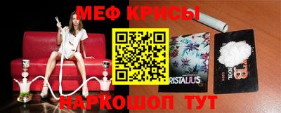 ПСИЛОЦИБИНОВЫЕ ГРИБЫ Анапа