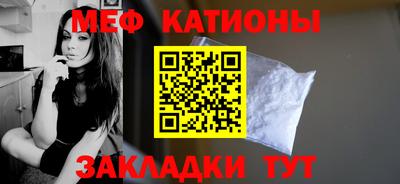 ПСИЛОЦИБИНОВЫЕ ГРИБЫ Анапа