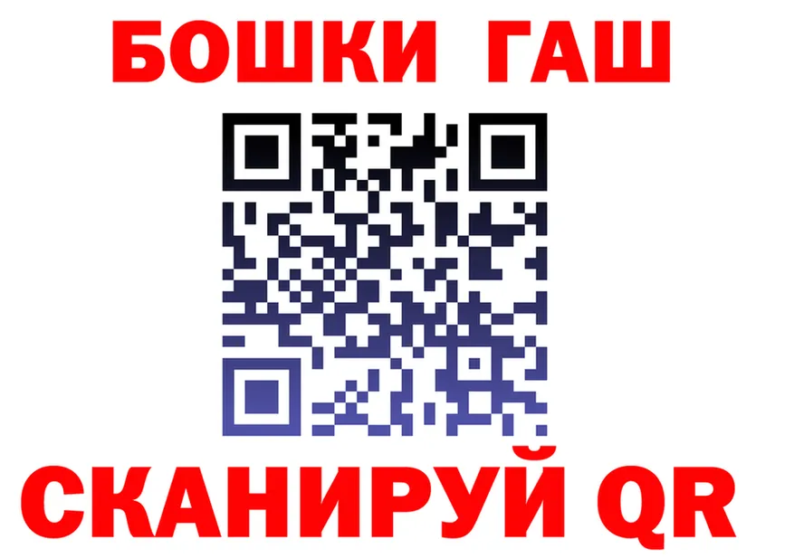 Героин гречка ONION это гидра Нарьян-Мар