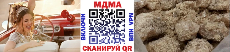 MDMA молли  Нарьян-Мар 