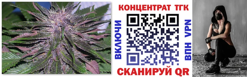 закладка  дарк нет телеграм  ТГК THC oil  Нарьян-Мар 
