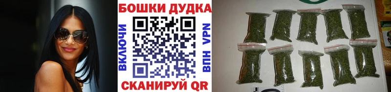 Марихуана семена  где купить наркоту  Нарьян-Мар 